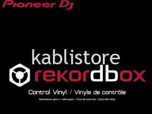 Rekordbox DJ 6.6.9 Crack License Key Generator Free 2024