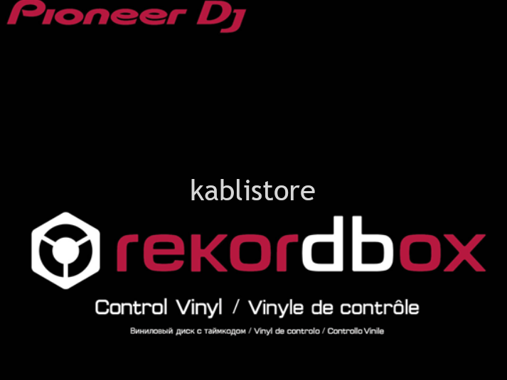 Rekordbox DJ 6.6.9 Crack License Key Generator Free 2023